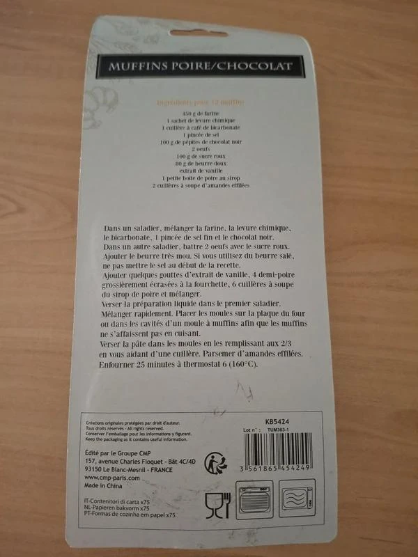 Caixas em papel – photo 2